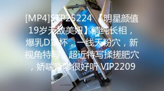 OnlyFans受虐狂【uptownbunny】打屁股电击~扩张滴蜡~深喉足交群p~女女~露出【247V】  (69)