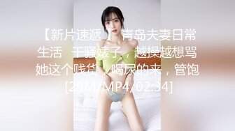 028我在打游戏川音少女给我口（川渝地区可约