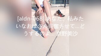 【新片速遞】&nbsp;&nbsp;✨【Stripchat】国内极品尤物女主播「610HeiZhen」气质黑丝情趣制服诱惑大阳具插穴【自压水印】[240MB/MP4/8:46]