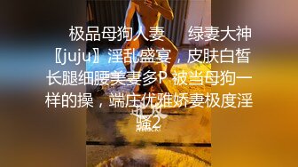 【4K增强-无码破解】-FSDSS-768@jav