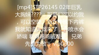 STP27728 全裸盛宴 极品高颜值SSS级甜美女神▌婕咪 ▌飞机杯推销员 桥本有菜名器同款 娴熟技巧让客人尽情射精