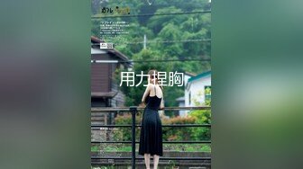 【新片速遞 】中学生小外甥女被小姨夫趁小姨不在家❤️连哄带骗扒光，开苞天然白虎逼！[28M/MP4/01:12]