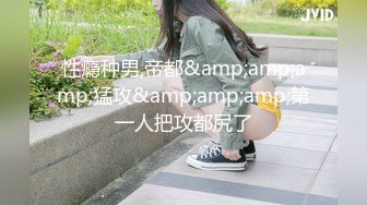 《露天风吕》 温泉女子 汤女 MeQMeQ