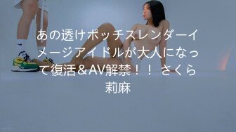 ⚫️⚫️【11月新品福利】天使映画剧情系列《都会女子图鉴-操醒女儿的那个早晨》无套内射，国语中字