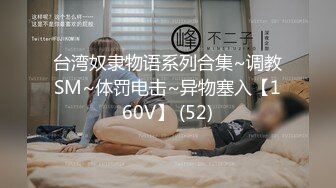 国产麻豆AV MD MD0228 撩人的甜美学妹 韩棠