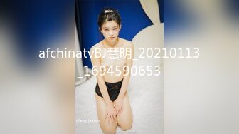 STP33964 会员私信短片 如果你喜欢裸足的话 玩偶姐姐