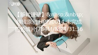 麻豆传媒 mky-ba-006 顶级女按摩师的解救-夏晴子