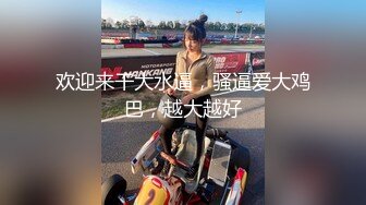 [MP4/ 735M]臭宝姐淫荡美女大屌模具高速插B浪叫欲仙欲死