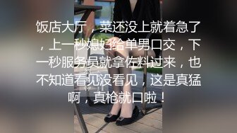 大陆AV剧情：与粉穴美女游玩开房无套内射