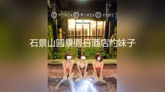 [MP4/ 2.61G] 外围女神猎啪小包总探花约操极品身材冷傲外围美女 快被操飞了渴望被哥哥内射