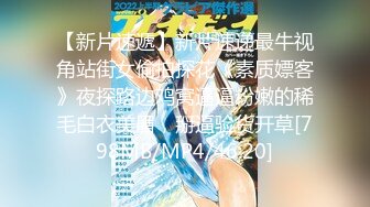 MD-0225-骚女水电工.湿身欲女兄弟轮插-玥可岚