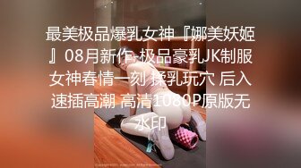 ZT全景高清厕拍系列4 高跟鞋的清纯美女阴唇还挺大