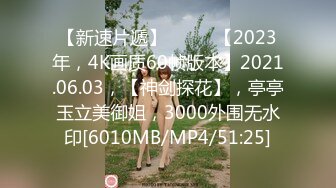 179陌陌认识的模特