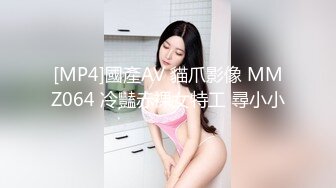 微操老婆