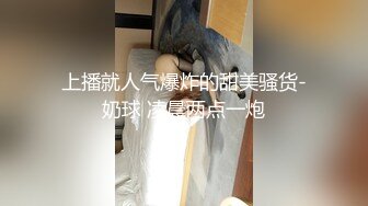 彪马直男帅哥 厕所撸大屌