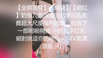 商场女厕全景偷拍3位珠宝专柜的黑丝美女职员的极品鲍鱼