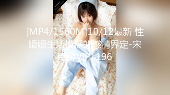 骚气逼人✿张美人✿合集，喜欢被后入的骚母狗【100v】 (81)