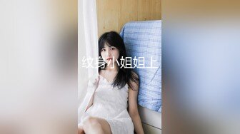 [MP4/ 1.25G] 极品豪乳骚浪贱主播泡泡老师06-10 网吧勾搭屌丝看片公然包房做爱