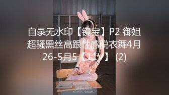 【新片速遞】麻豆传媒 MDHT-0014《奇淫旅馆》夏日淫欲费洛蒙[614M/MP4/30:41]