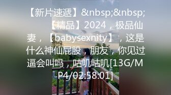 【新片速遞】&nbsp;&nbsp;2022-10-19【换换妻游戏】两对中年夫妻交换操逼，一人一个怼着骚逼猛操，扶着肥臀大力撞击[747MB/MP4/01:35:27]