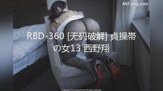 [2DF2] 艺校毕业生活所迫会所上班年轻漂亮美女给嫖客温柔的舔遍全身啪啪啪最后精液全部射嘴里1080p[MP4/125MB][BT种子]