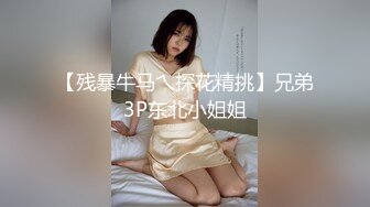 OnlyFans~新加坡华裔爱玩夫妻【KLcouple6699】6月订阅~夫妻交换~开发屁眼等【19V】 (2)