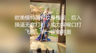 【自整理】男干女见多了，女人操男人还是第一次见，看女王如何调教老白男！P站inkadink最新大合集【69V】 (56)