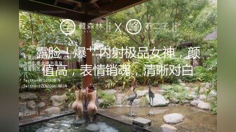 [MP4/ 984M]&nbsp;&nbsp;无敌白虎嫩逼 精神萝莉才19岁，体重才80多斤的精神小妹