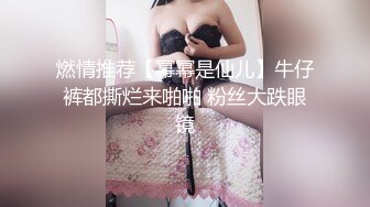 办公楼女厕偷拍5位前来嘘嘘的美女职员 (2)