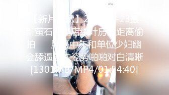 [MP4/ 605M]&nbsp;&nbsp;超人作乐_探花啪啪第一场，撩了个白嫩良家少妇女技师宾馆开房