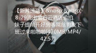 [MP4/ 306M] 精壶淫娃 91D先生爆肏极品包臀丝袜御姐 不要~我想尿出来了爸爸~瞬间失禁 窒息高潮痉挛疯狂性爱岔气了