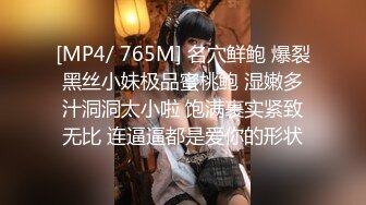 最新微博网红美少女黎子大人劲爆VIP出品 极品爆乳女神 美乳嫩逼美鲍 高清私拍190P 高清1080P原版无水印