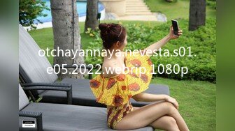 otchayannaya.nevesta.s01.e05.2022.webrip.1080p