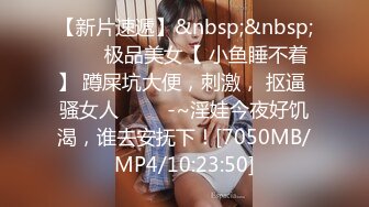 【自整理】Pornhub博主Kristen Flows  高清特写大屌开苞 操得小逼淫水直流 五套内射 精液拉丝 【NV】 (84)