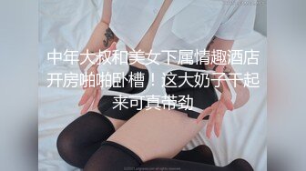 【新片速遞】&nbsp;&nbsp;极品尤物洛洛❤️被大屌哥草的爽歪歪~大哥操好久不射累了歇一会~美女欲求不满❤️自个手指道具继续狂插淫穴~骚气冲天！[385M/MP4/36:41]