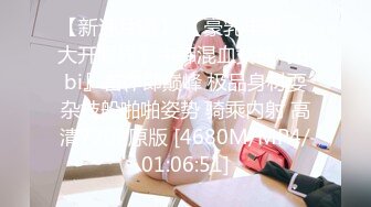 [2DF2] 亚裔小女友 这次有肛塞暖身 插起来就较轻鬆了 -[MP4/53.3MB][BT种子]