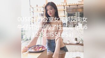 STP25423 外围女神场，佳人难得必须加钟，口含大屌骚气尽显，香艳刺激必看