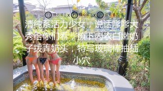 【牡丹花下寻欢】新晋老哥两男一女3P，风骚小少妇