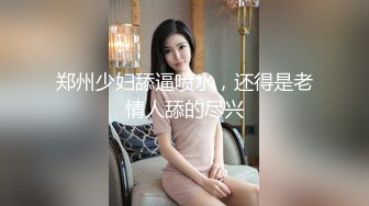 -监控偷拍,精壮小伙和清纯的小女友连干三炮体力是真不错呀