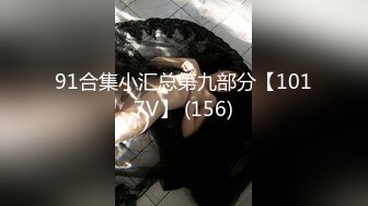 《姐弟乱伦》今天终于如愿以偿和姐姐做爱了因为偷拍被姐姐骂惨了差点以后就不和我玩了1