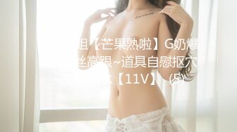 【新片速遞】 漂亮小姐姐 你不要那么厉害了对我温柔一点 性格温柔妹子返场 被小哥抬腿侧入抽插 后入猛怼 娇乳颤动 还是一顿爆力输出[1080MB/MP4/50:59]