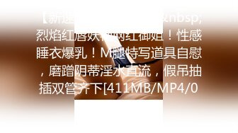 172舞蹈老师极品完美身材JNJ情侣啪啪甄选流出 浴室激情站炮猛操 高清私拍88P