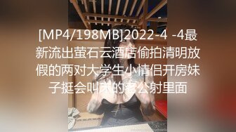 调教内射求借种的绿帽夫妻