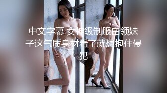 [MP4/1.82G]7位高颜值极品女主泄密流出