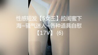 [MP4/ 1.3G]&nbsp;&nbsp;加钱哥加钱哥网约韵味十足小少妇&nbsp;&nbsp;自带开档黑丝袜&nbsp;&nbsp;极品美腿口活一流&nbsp;&nbsp; 主动骑乘抽插