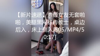 精东影业JDYG013我们三淫