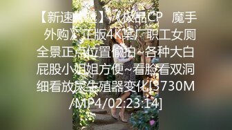 STP31548 皇家华人 RAS0296 女优酒精路跑 醉后性欲大解放 金宝娜