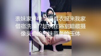 2024年新流出，OF人气女神，【Jayinne】，高价大尺自慰口爆无套性爱，超清4K版 (1)