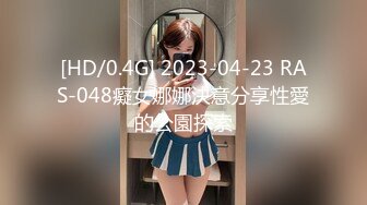 FC2-PPV-3165889 愛醬在附近找到了一個人並表示敬意，她打電話給她的地下偶像朋友們，問他們是否願意三人行