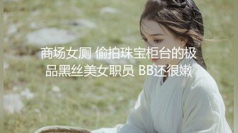 【超正点❤️女神】桥本香菜✿ 调教勾引不良少年为儿子出气 玉足精油寸止射精惩罚 滚烫蜜穴紧裹肉棒 梅开二度疯狂榨精